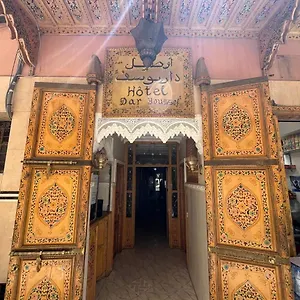 Pensión Daryoussef 68, Marrakesh